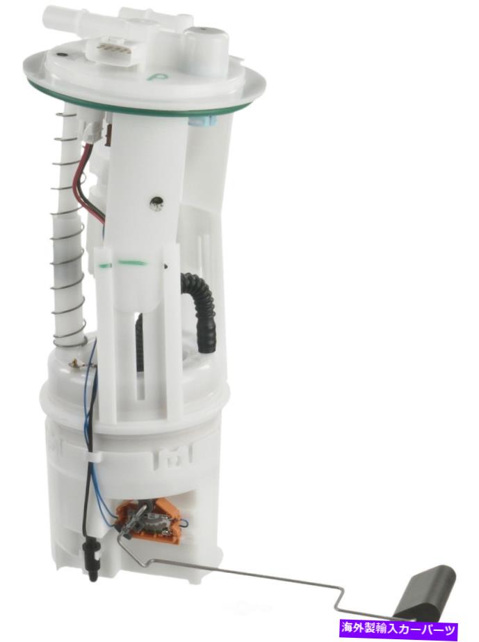 Fuel Pump Module Assembly 燃料ポンプモジュールアセンブリ - ニューボッシュ69907 Fuel Pump Module Assembly-New Bosch 69907【並行輸入品】