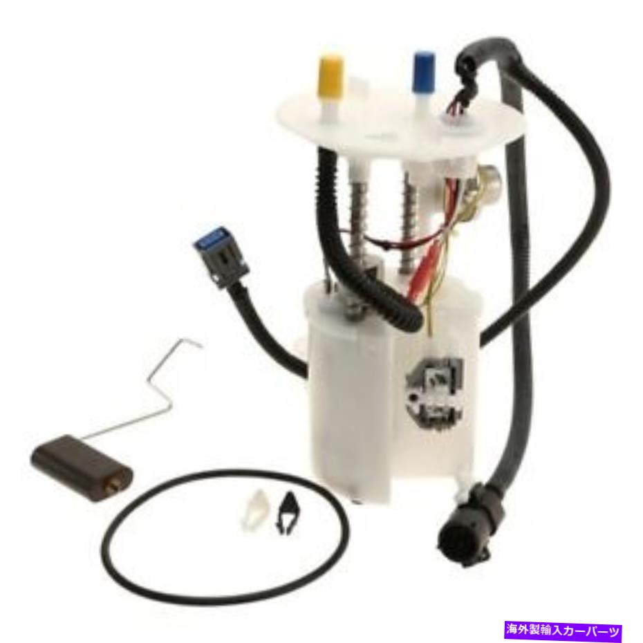 Fuel Pump Module Assembly Mercury Sable 2001 Delphi W0133-1947880-Del Fuel Pumpモジュールアセンブリ For Mercury Sable 2001 Delphi W0133-1947880-DEL Fuel Pump Module Assembly【並行輸入品】 60,561円