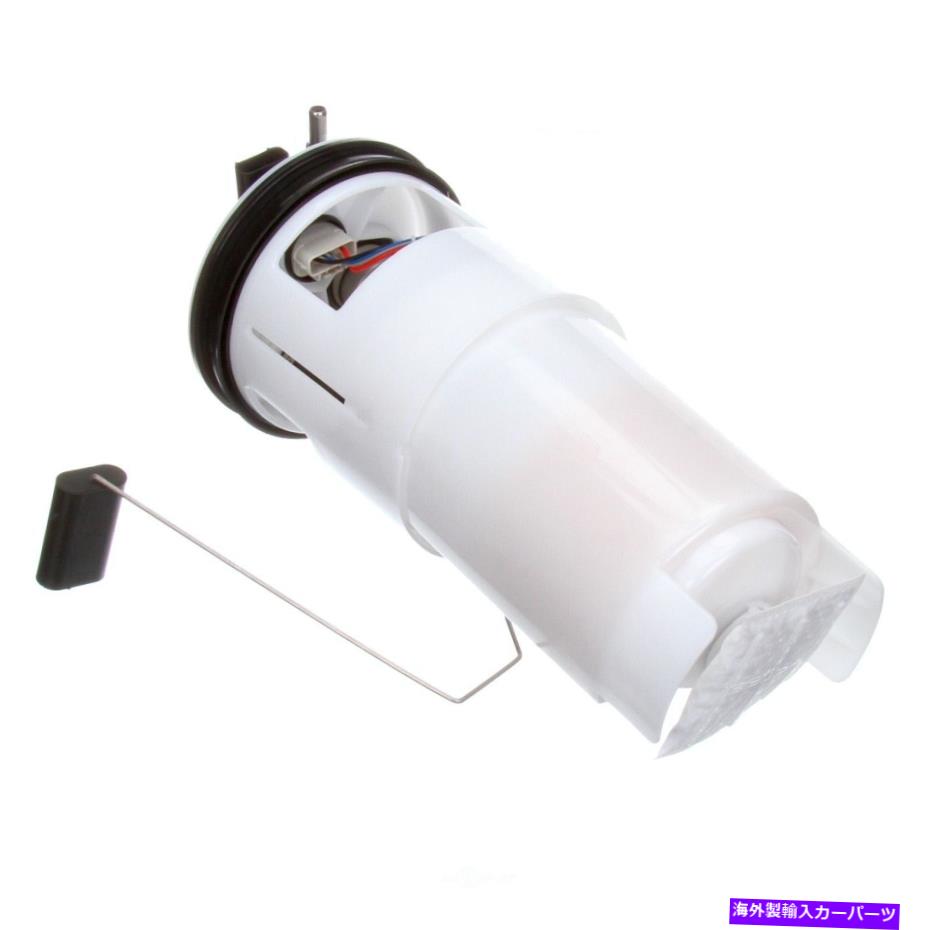 Fuel Pump Module Assembly 燃料ポンプモジュールアセンブリDelphi FG0278 Fuel Pump Module Assembly Delphi FG0278【並行輸入品】