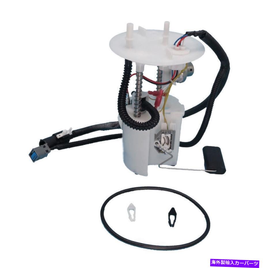 Fuel Pump Module Assembly 燃料ポンプモジュールアセンブリGS米国モーターワークUSEP2294M Fuel Pump Module Assembly-GS US Motor Works USEP2294M【並行輸入品】