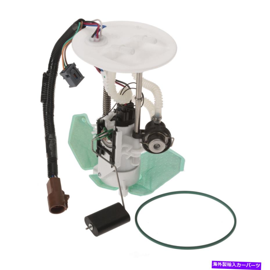 Fuel Pump Module Assembly 燃料ポンプモジュールアセンブリCarter P76157M Fuel Pump Module Assembly Carter P76157M【並行輸入品】
