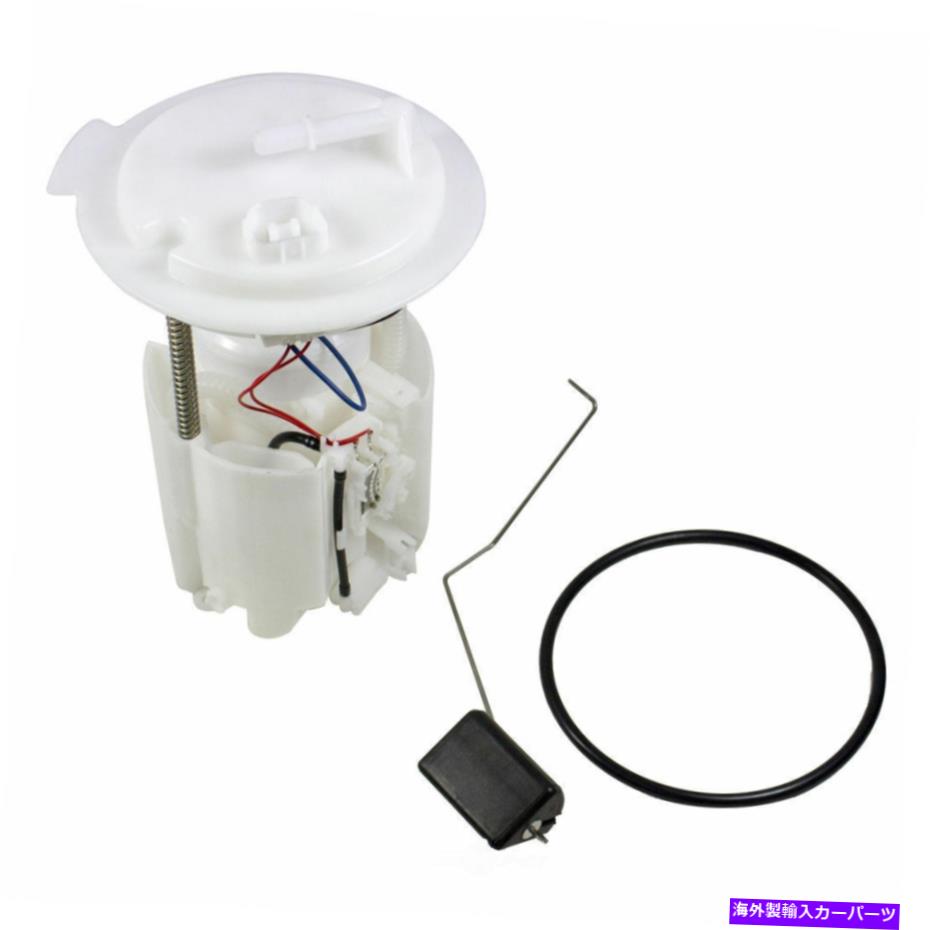 Fuel Pump Module Assembly 燃料ポンプモジュールアセンブリGMB 520-2390 Fuel Pump Module Assembly GMB 520-2390【並行輸入品】