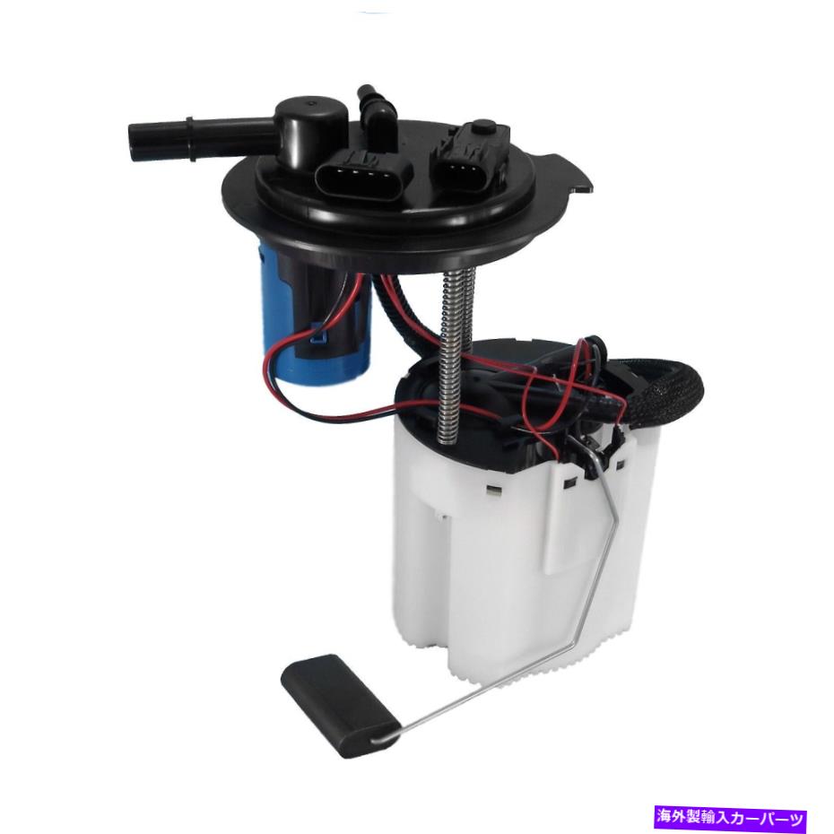 Fuel Pump Module Assembly 米国モーターワークスエンクレーブ、トラバース、アカディア、Outlook usep3790m用の燃料ポンプモジュール US Motor Works Fuel Pump Module for Enclave, Traverse, Acadia, Outlook USEP3790M【並行輸入品】