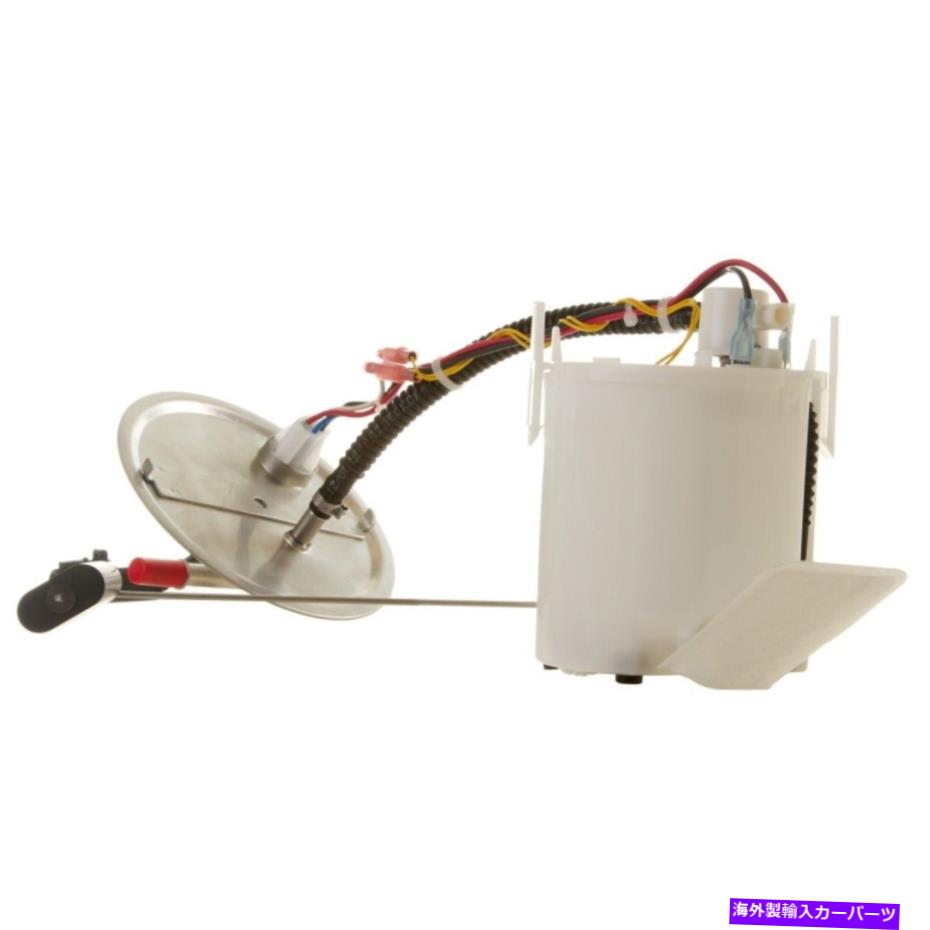 Fuel Pump Module Assembly FG0831 Delphi Electric Fuel Pump Gas for Ford Escape Mazda Tribute Mariner FG0831 Delphi Electric Fuel Pump Gas New for Ford Escape Mazda Tribute Mariner【並行輸入品】
