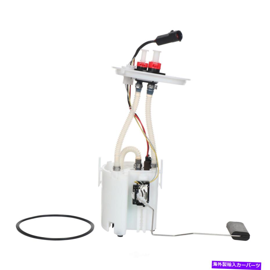 Fuel Pump Module Assembly 燃料ポンプモジュールアセンブリ右カーターP74937M Fuel Pump Module Assembly Right Carter P74937M【並行輸入品】
