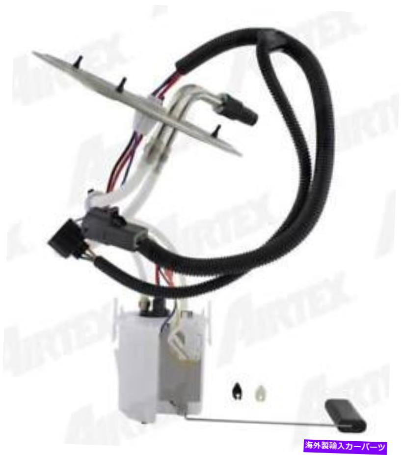 Fuel Pump Module Assembly 燃料ポンプモジュールASSYAIRTEX E2442M Fuel Pump Module Assy Airtex E2442M【並行輸入品】