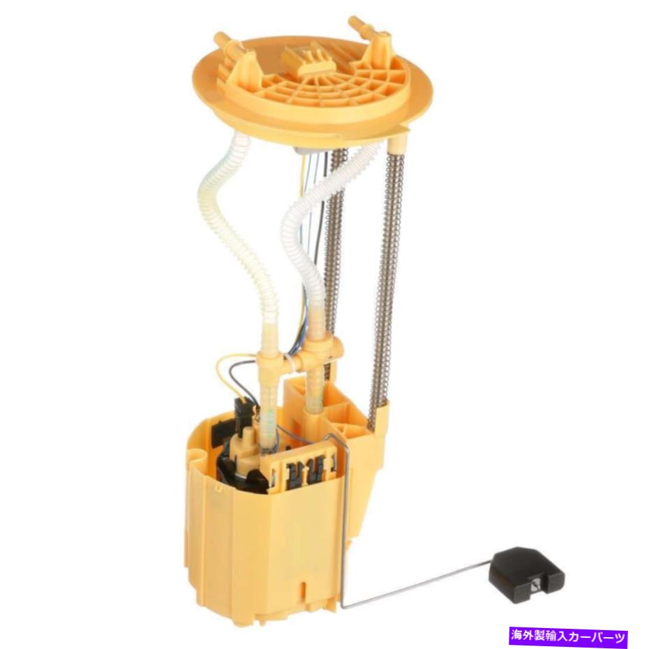 Fuel Pump Module Assembly 燃料ポンプモジュールアセンブリDelphi FG1944 Fuel Pump Module Assembly Delphi FG1944【並行輸入品】