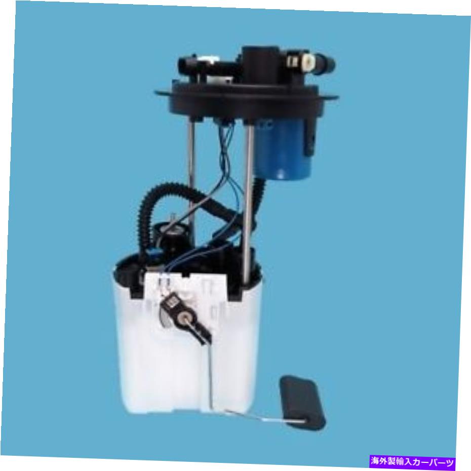 Fuel Pump Module Assembly USEP3679M USモーターワーク燃料ポンプモジュールアセンブリP/N：USEP3679M Usep3679m Us Motor Works Fuel Pump Module Assembly P/N:Usep3679m【並行輸入品】