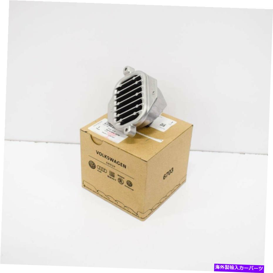 Fuel Pump Module Assembly アウディQ3 8U左LEDライトコントロールユニットモジュール8U0941475B新しい本物 AUDI Q3 8U Left LED Light Control Unit Module 8U0941475B NEW GENUINE【並行輸入品】