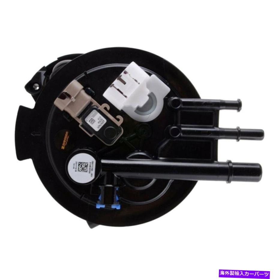 Fuel Pump Module Assembly Chevy Impala 2007 Carter P76720M燃料ポンプモジュールアセンブリの場合 For Chevy Impala 2007 Carter P76720M Fuel Pump Module Assembly【並行輸入品】