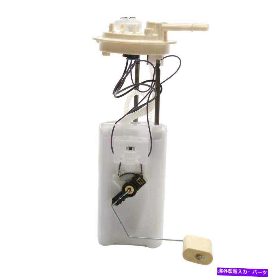 Fuel Pump Module Assembly 燃料ポンプモジュールアセンブリDelphi FG0096 Fuel Pump Module Assembly Delphi FG0096【並行輸入品】