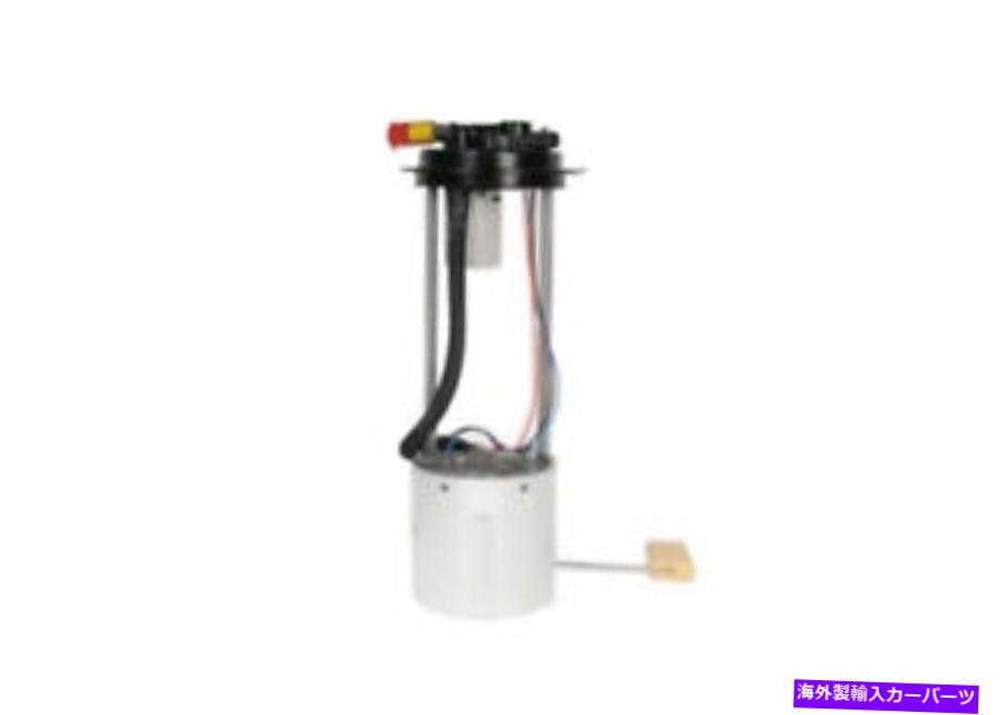 Fuel Pump Module Assembly 燃料ポンプモジュールアセンブリビン：K、2ドア、キャブ、シャーシ、133.0 \