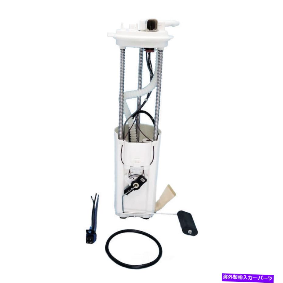Fuel Pump Module Assembly 燃料ポンプモジュールアセンブリベース、VIN：J、ガス、ENGコード：L29、ナチュラル使用P3956M Fuel Pump Module Assembly-Base, VIN: J, GAS, Eng Code: L29, Natural USEP3956M【並行輸入品】