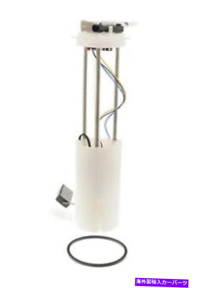 Fuel Pump Module Assembly 本物のGMオリジナル機器部品MU1380燃料ポンプモジュールアセンブリ - 高速船 Genuine GM Original Equipment Parts MU1380 Fuel Pump Module Assembly - FAST SHIP【並行輸入品】