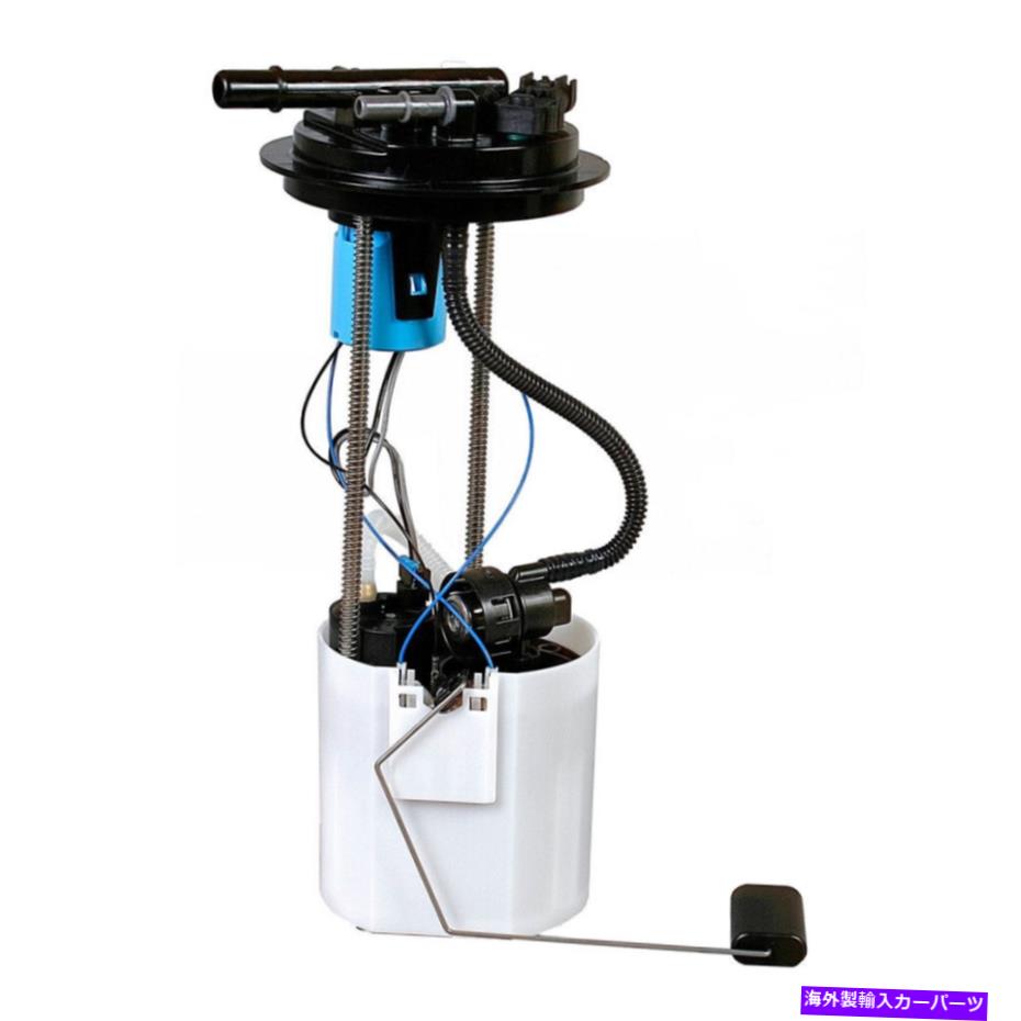 Fuel Pump Module Assembly 燃料ポンプモジュールアセンブリKO-C4337an DAC Fuel Pump Module Assembly KO-C4337AN DAC【並行輸入品】 60,561円