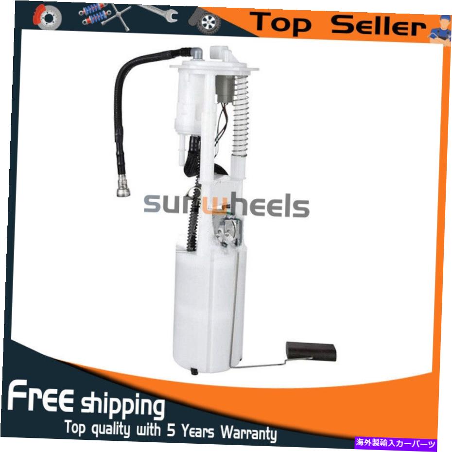 Fuel Pump Module Assembly シボレーコルベットキャデラックXLRのSP6111M燃料ポンプモジュールアセンブリ SP6111M Fuel pump module assembly For Chevrolet Corvette Cadillac XLR【並行輸入品】