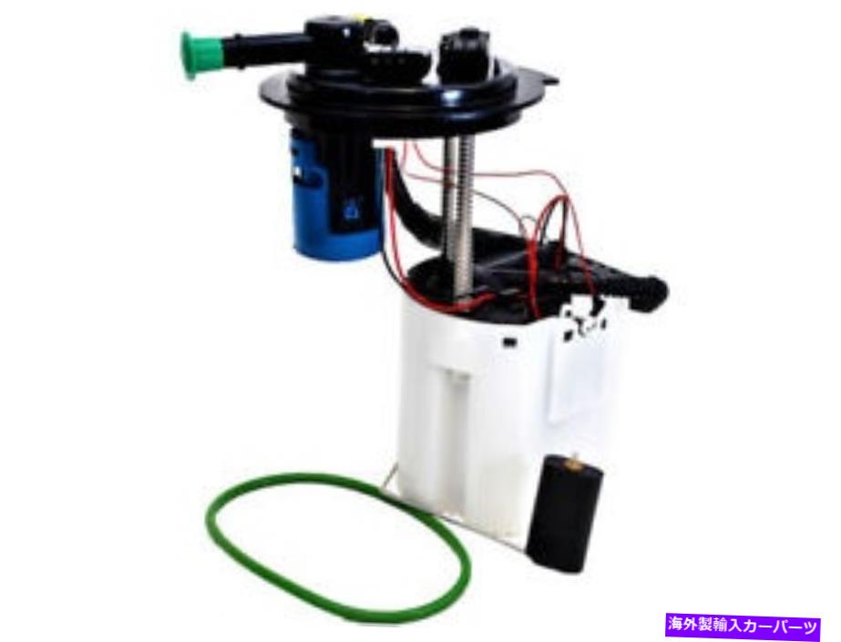 Fuel Pump Module Assembly GMC Chevy Acadia Traverse Outlook Enclave Limited QW36T4の燃料ポンプアセンブリ Fuel Pump Assembly For GMC Chevy Acadia Traverse Outlook Enclave Limited QW36T4【並行輸入品】