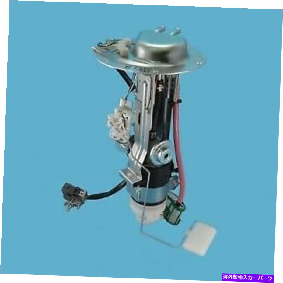 Fuel Pump Module Assembly USEP8268S 88-92の燃料ポンプモジュールアセンブリ88-92日産D21米国モーターワーク USEP8268S Fuel Pump Module Assembly For 88-92 Nissan D21 US Motor Works【並行輸入品】