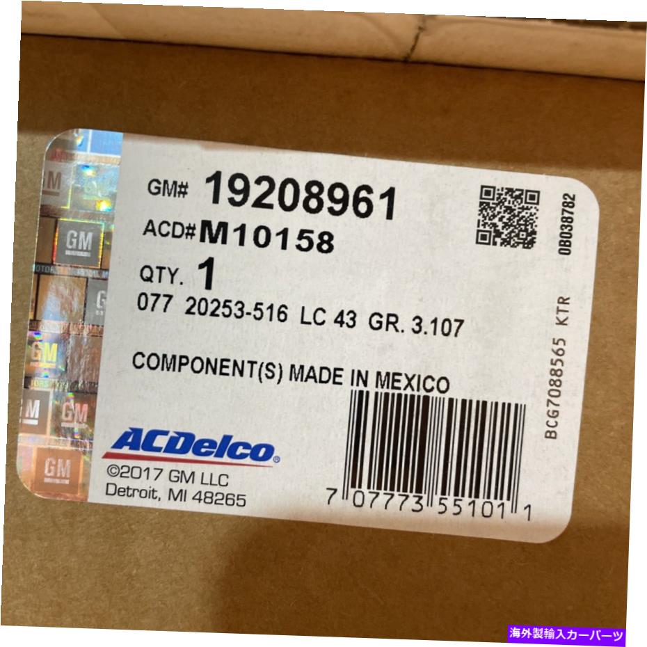 Fuel Pump Module Assembly ACDELCO M10158燃料レベルセンサーのない燃料ポンプモジュールアセンブリ、シール付き Acdelco M10158 Fuel Pump Module Assembly Without Fuel Level Sensor, With Seal【並行輸入品】
