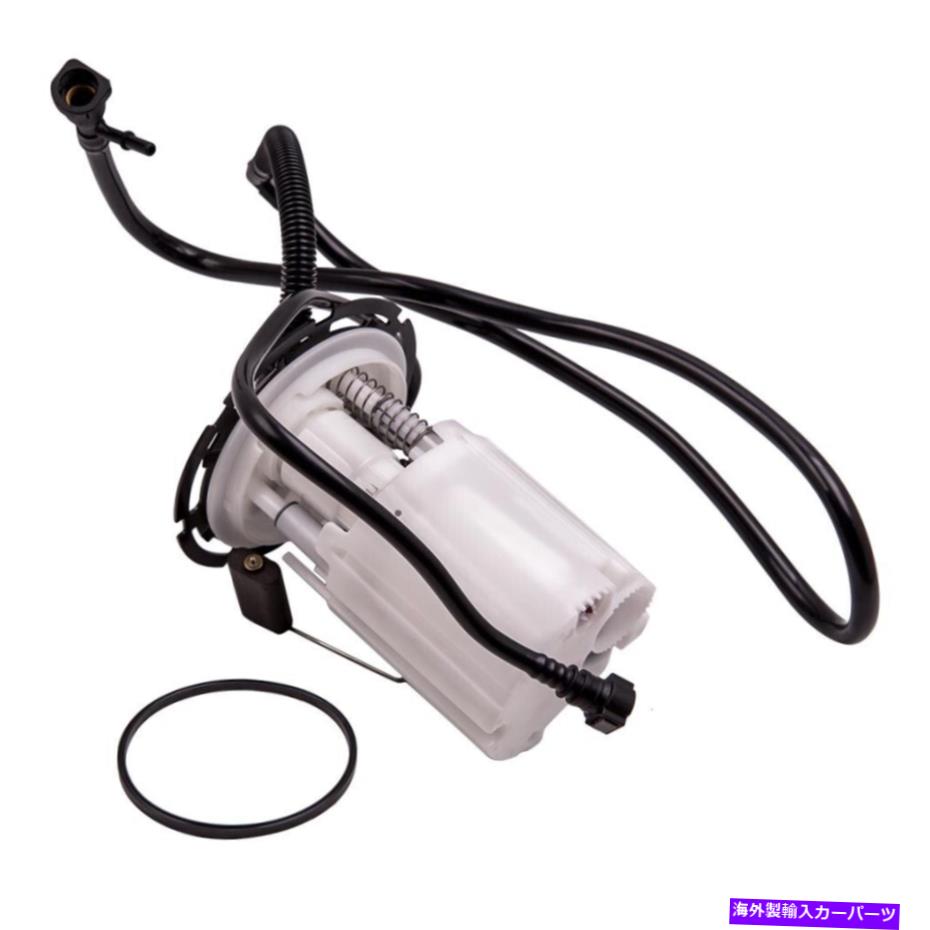 Fuel Pump Module Assembly シボレーマリブの電動燃料ポンプモジュールアセンブリV6-3.9L 2007 12V Electric Fuel Pump Module Assembly for Chevrolet Malibu V6-3.9L 2007 12V【並行輸入品】