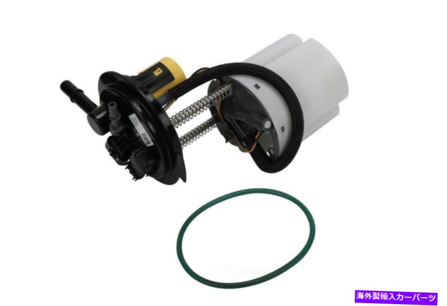Fuel Pump Module Assembly 燃料ポンプモジュールアセンブリACDELCO GMオリジナル機器M100059 Fuel Pump Module Assembly ACDelco GM Original Equipment M100059【並行輸入品】