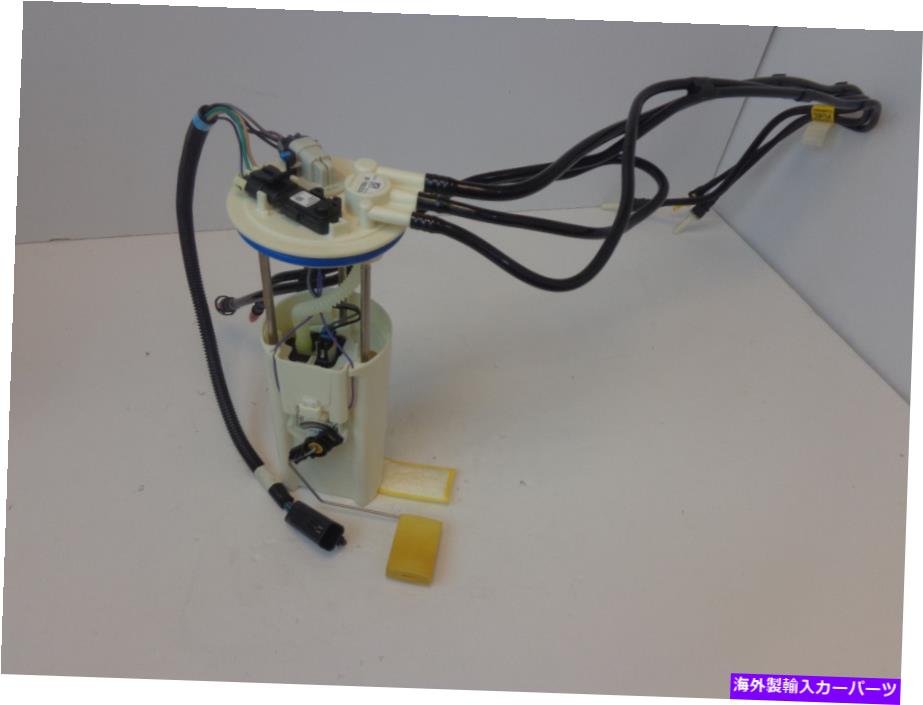 Fuel Pump Module Assembly 燃料ポンプおよびレベルセンサーアセンブリOEM MU1788シボレールミナ97 98 99 Fuel Pump and Level Sensor Assembly OEM MU1788 Chevrolet Lumina 97 98 99【並行輸入品】