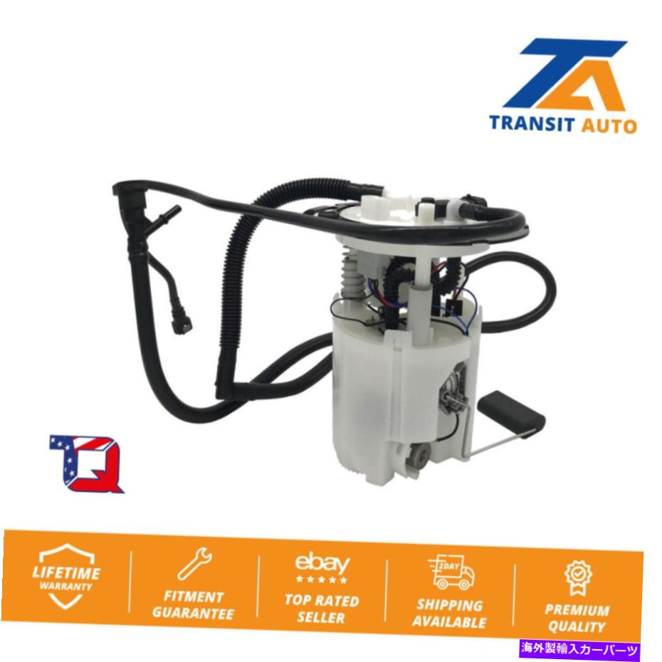 Fuel Pump Module Assembly シボレーマリブの燃料ポンプモジュールアセンブリ Fuel Pump Module Assembly For Chevrolet Malibu【並行輸入品】