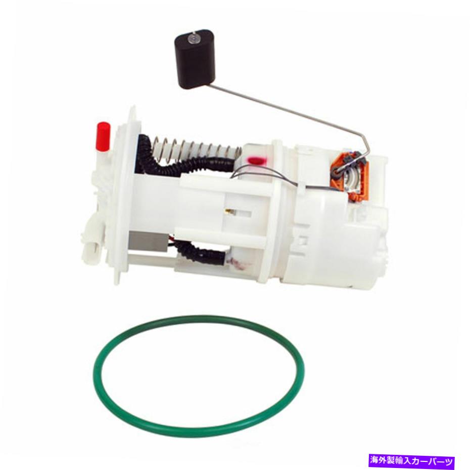 Fuel Pump Module Assembly 燃料ポンプモジュールアセンブリDENSO 953-3056 Fuel Pump Module Assembly DENSO 953-3056【並行輸入品】