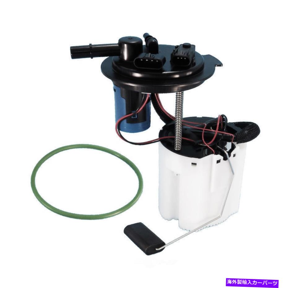 Fuel Pump Module Assembly 燃料ポンプモジュールアセンブリベースUSモーターワークスP3790Mを使用します Fuel Pump Module Assembly-Base US Motor Works USEP3790M【並行輸入品】