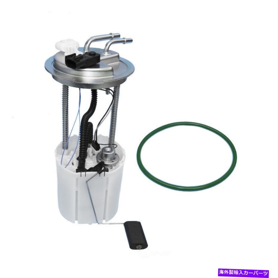 Fuel Pump Module Assembly 燃料ポンプモジュールアセンブリLTZ USモーターワークスP3768Mを使用します Fuel Pump Module Assembly-LTZ US Motor Works USEP3768M【並行輸入品】