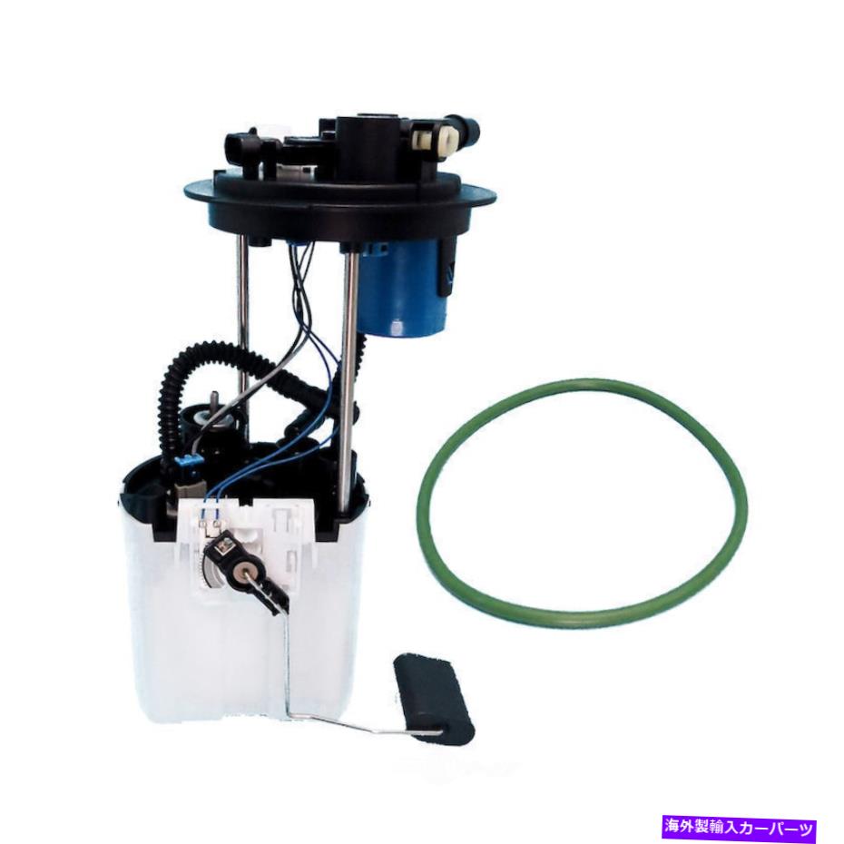 Fuel Pump Module Assembly 燃料ポンプモジュールアセンブリLT USモーターワークスP3679Mを使用します Fuel Pump Module Assembly-LT US Motor Works USEP3679M【並行輸入品】