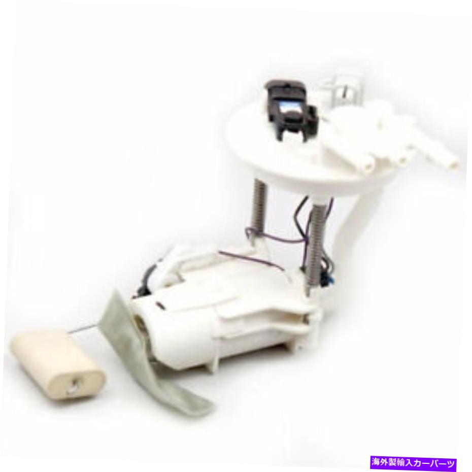 Fuel Pump Module Assembly 燃料ポンプモジュールアセンブリDelphi FG0116 Fuel Pump Module Assembly Delphi FG0116【並行輸入品】 111,650円