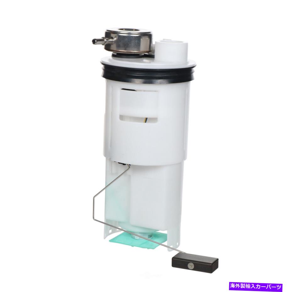 Fuel Pump Module Assembly 燃料ポンプモジュールアセンブリCarter P74660M Fuel Pump Module Assembly Carter P74660M【並行輸入品】