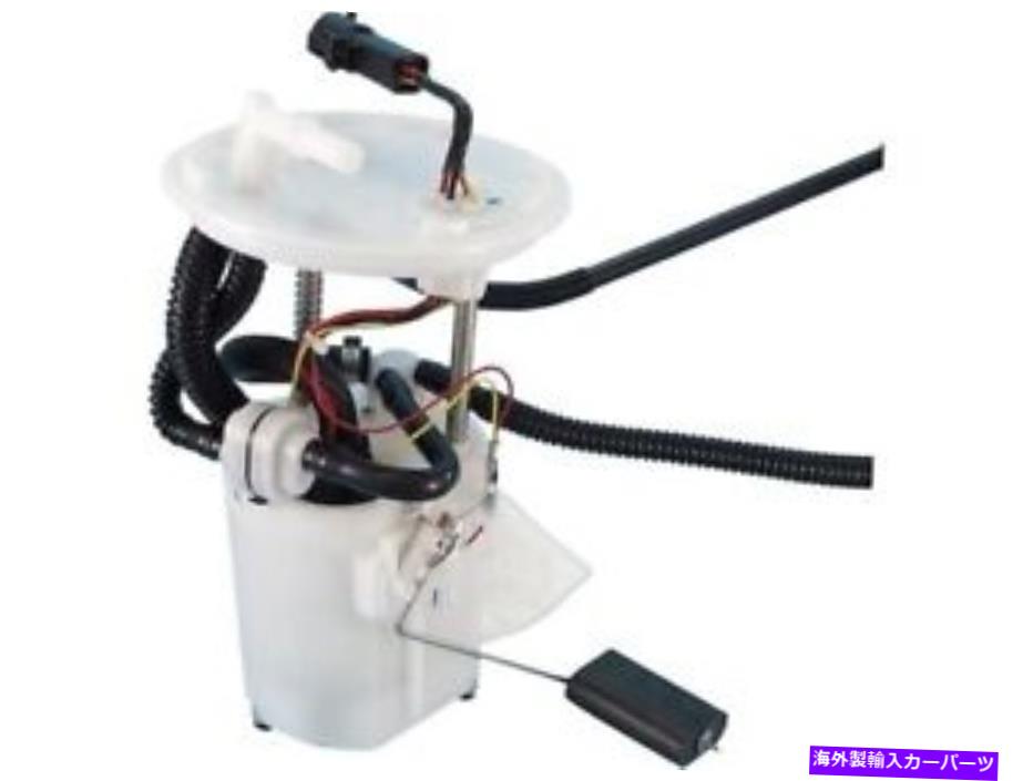 【楽天市場】Fuel Pump Module Assembly 0203の燃料ポンプJaguar XタイプベースRS88K1燃料ポンプ