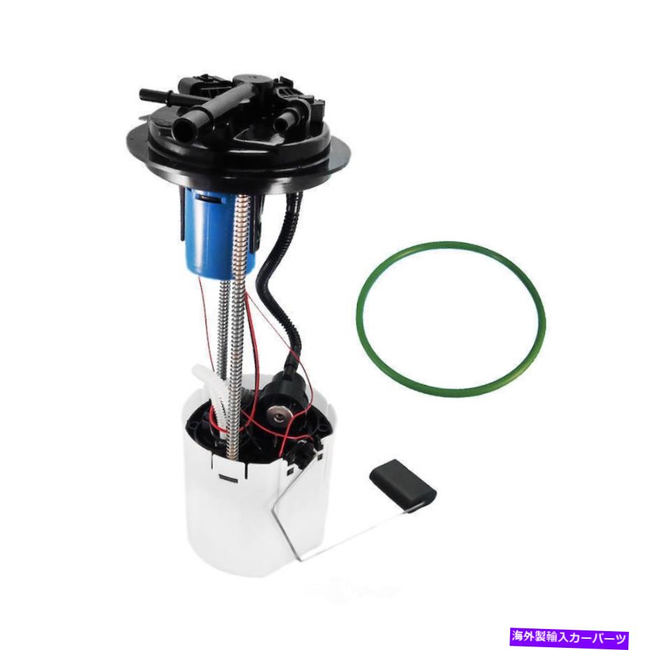 Fuel Pump Module Assembly 燃料ポンプモジュールアセンブリフィックスUSモーターワークスP3788Mを使用します Fuel Pump Module Assembly-FLEX US Motor Works USEP3788M【並行輸入品】