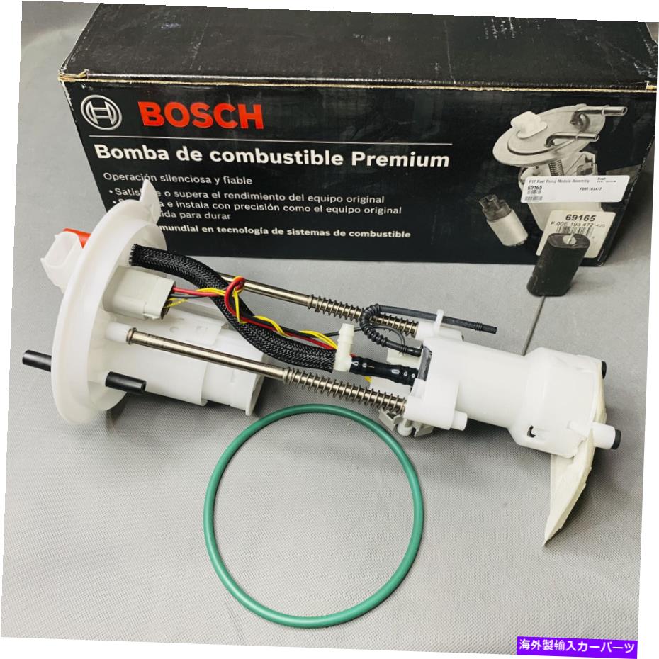 Fuel Pump Module Assembly OE Bosch Fuel Pump Module Assembly 69165 2004-2008 Ford F150 Lincoln Mark LT OE Bosch Fuel Pump Module Assembly 69165 For 2004-2008 Ford F150 Lincoln Mark LT【並行輸入品】 57,899円