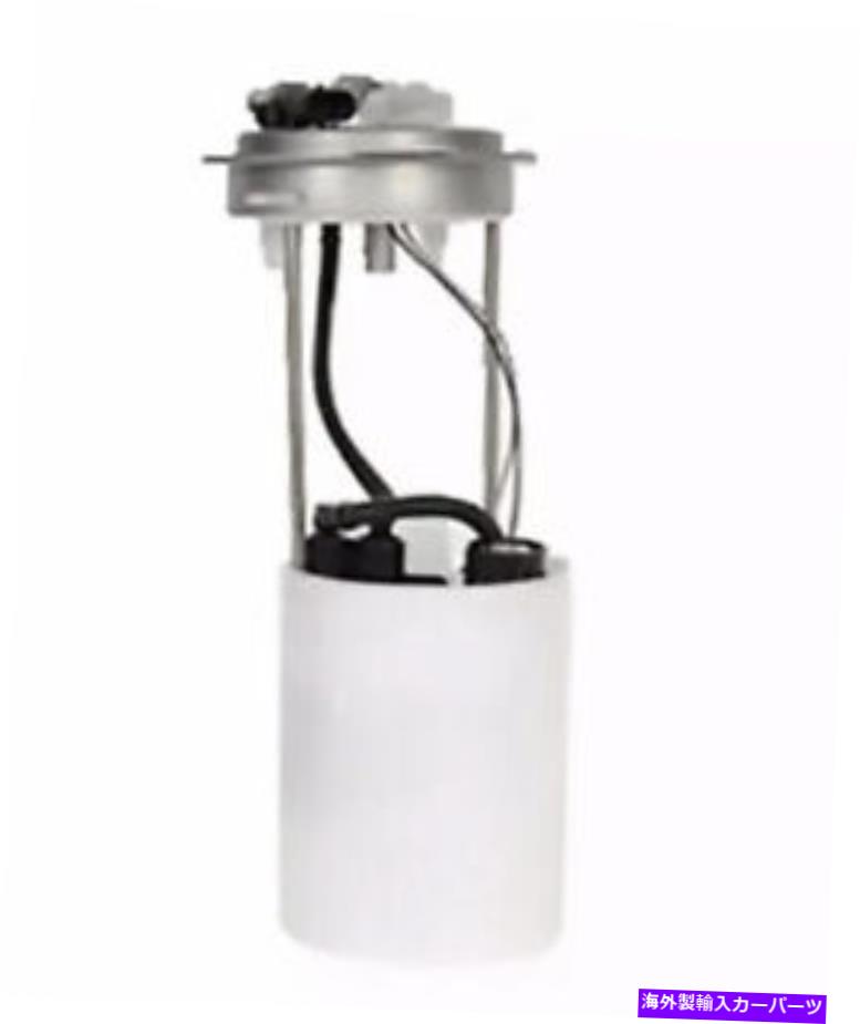 Fuel Pump Module Assembly ACDELCO M10028本物のGMパーツ燃料ポンプモジュールアセンブリ *新しい ACDelco M10028 Genuine GM Parts Fuel Pump Module Assembly *NEW【並行輸入品】