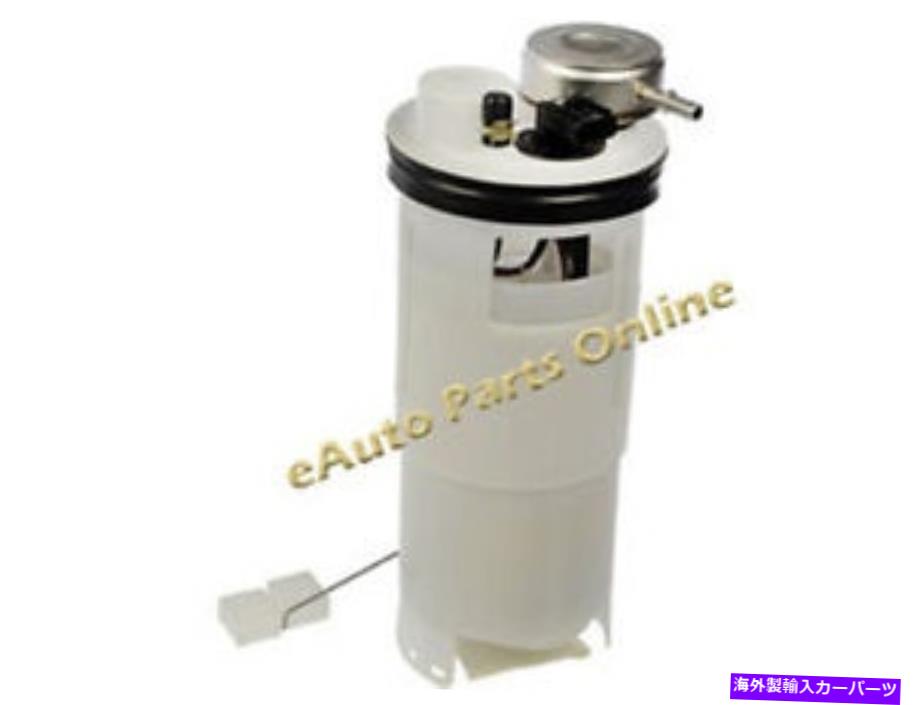 Fuel Pump Module Assembly E7086M燃料ポンプモジュールアセンブリ1995ダッジフルサイズトラック3.9L 5.2L 5.9L 8.0L E7086M Fuel Pump Module Assembly 1995 DODGE FULL SIZE TRUCKS 3.9L 5.2L 5.9L 8.0L【並行輸入品】