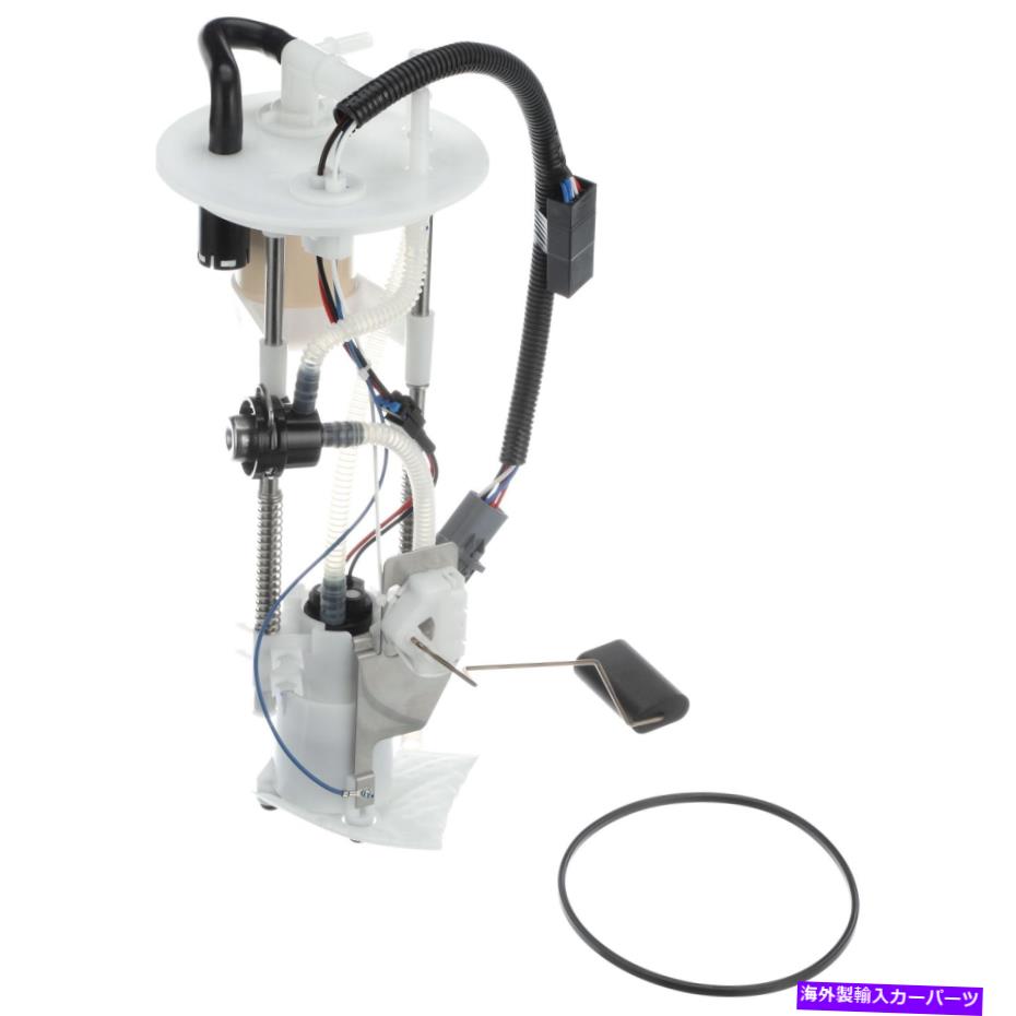 Fuel Pump Module Assembly Delphi FG0872 01-03フォードマツダB3000レンジャーの燃料ポンプモジュールアセンブリ Delphi FG0872 Fuel Pump Module Assembly For 01-03 Ford Mazda B3000 Ranger【並行輸入品】