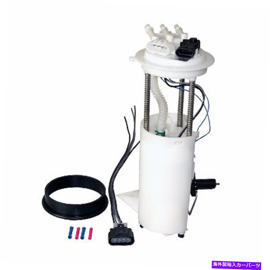Fuel Pump Module Assembly Buick、Chevrolet、Oldsmobile、Pontiac FMD010006用の燃料ポンプモジュールアセンブリ Fuel Pump Module Assembly for Buick, Chevrolet, Oldsmobile, Pontiac FMD010006【並行輸入品】