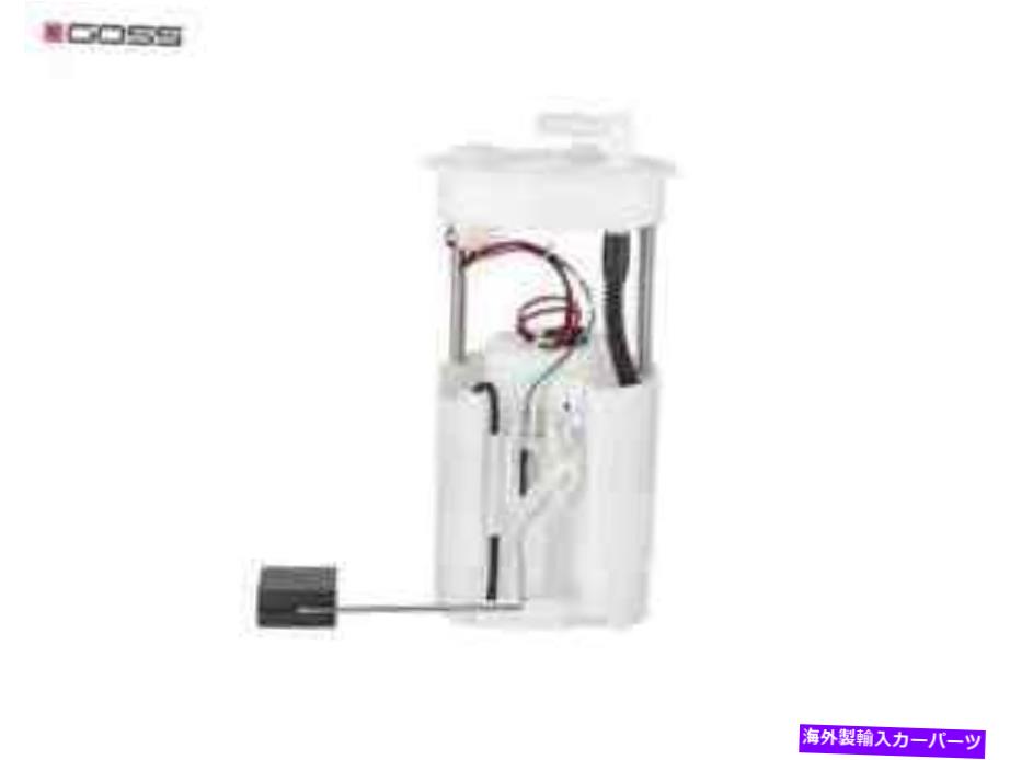 Fuel Pump Module Assembly ホンダアコードCPユーロCU K24 J35 GE419のゴス燃料ポンプモジュールアセンブリアセンブリ GOSS FUEL PUMP MODULE ASSEMBLY for HONDA ACCORD CP EURO CU K24 J35 GE419【並行輸入品】