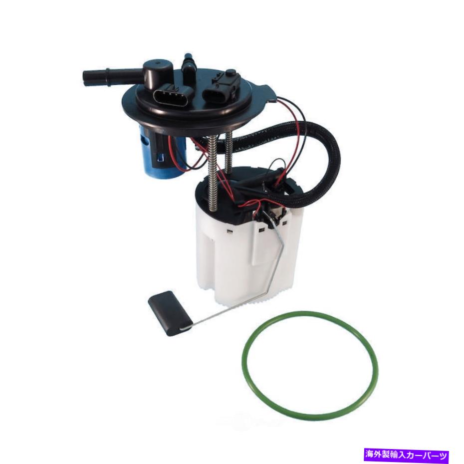 Fuel Pump Module Assembly 燃料ポンプモジュールアセンブリ-CX米国モーターワークスP3748Mを使用します Fuel Pump Module Assembly-CX US Motor Works USEP3748M【並行輸入品】