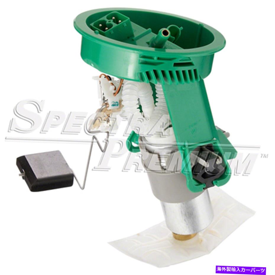 Fuel Pump Module Assembly 燃料ポンプモジュールアセンブリは1999-1999 BMW 3シリーズハッチバック16146758735 Fuel Pump Module Assembly Fits 1999-1999 BMW 3 Series Hatchback 16146758735【並行輸入品】