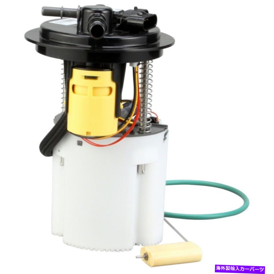 Fuel Pump Module Assembly 69791 Bosch Electric Fuel Pump Gas for GMC Acadia Buick Enclave Outlook 69791 Bosch Electric Fuel Pump Gas New for GMC Acadia Buick Enclave Outlook【並行輸入品】