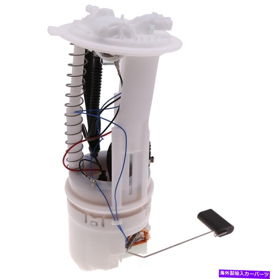 Fuel Pump Module Assembly 燃料ポンプモジュールアセンブリCarter P76484M Fuel Pump Module Assembly Carter P76484M【並行輸入品】