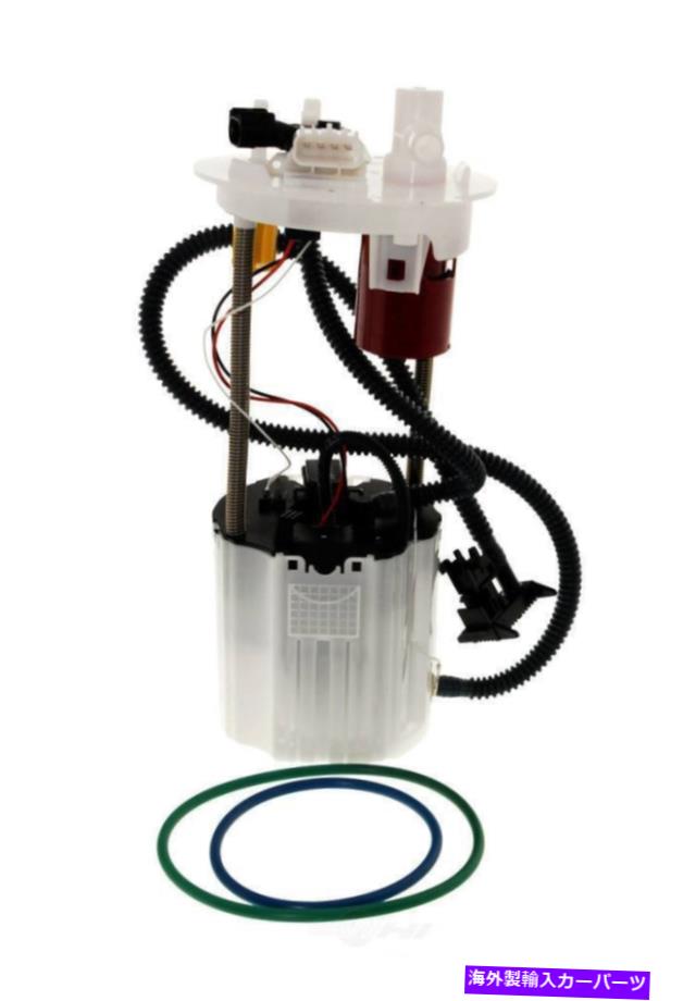 Fuel Pump Module Assembly 燃料ポンプモジュールアセンブリLS、VIN:K、FWD、ENGコード:LEA FITS CAPTIVA SPORT 2.4L Fuel Pump Module Assembly-LS, VIN: K, FWD, Eng Code: LEA fits Captiva Sport 2.4L【並行輸入品】