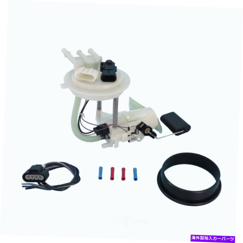 Fuel Pump Module Assembly 燃料ポンプモジュールアセンブリLS、VIN：U、ガス、ENGコード：LQ4、Natural US Motor Works Fuel Pump Module Assembly-LS, VIN: U, GAS, Eng Code: LQ4, Natural US Motor Works【並行輸入品】｜Us Custom Parts Shop USDM