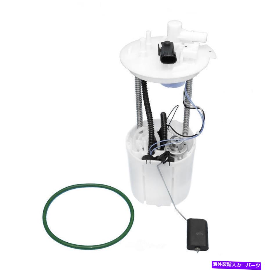Fuel Pump Module Assembly 燃料ポンプモジュールアセンブリSLE USモーターワークUSEP4012M Fuel Pump Module Assembly-SLE US Motor Works USEP4012M【並行輸入品】