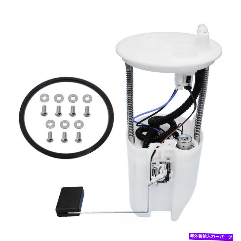 Fuel Pump Module Assembly 燃料ポンプモジュールアセンブリUSモーターワークUSEP8773Mフィット10-11スズキSX4 2.0L-L4 Fuel Pump Module Assembly US Motor Works USEP8773M fits 10-11 Suzuki SX4 2.0L-L4【並行輸入品】