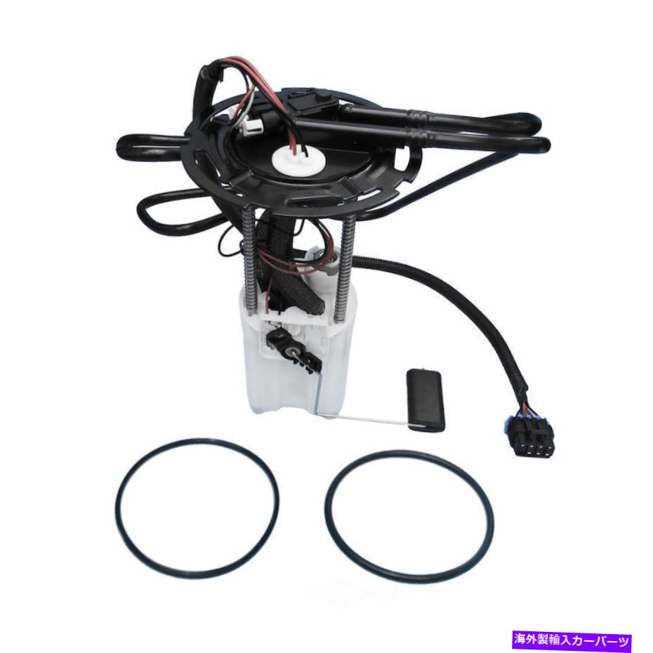 Fuel Pump Module Assembly 燃料ポンプモジュールアセンブリls米国モーターワークスP3590Mを使用します Fuel Pump Module Assembly-LS US Motor Works USEP3590M【並行輸入品】